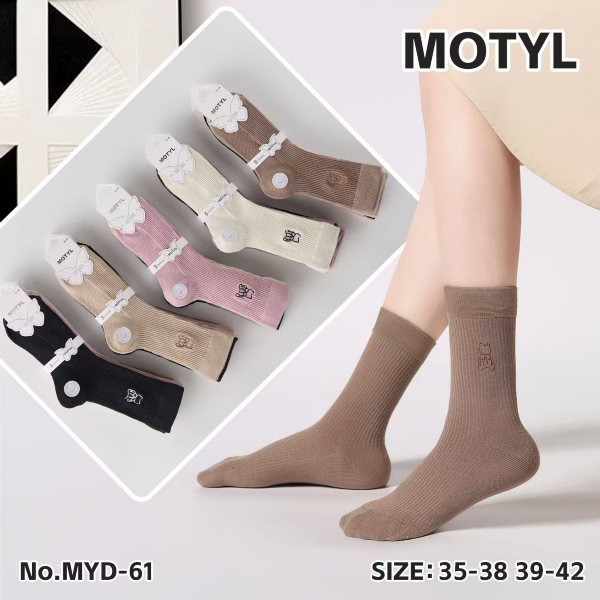 Skarpety damskie Roz 35-42, Mix kolor Paczka 40 szt